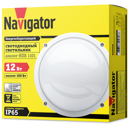 Накладной светильник Navigator NBL-R1-12-4K-WH-IP65-LED