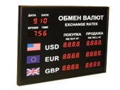 Офисные табло валют 4 разряда - купить в Красноярске