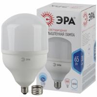 Лампа светодиодная мощная LED POWER T160-65W-E E27/E40 5200Лм с гарантией 2 года