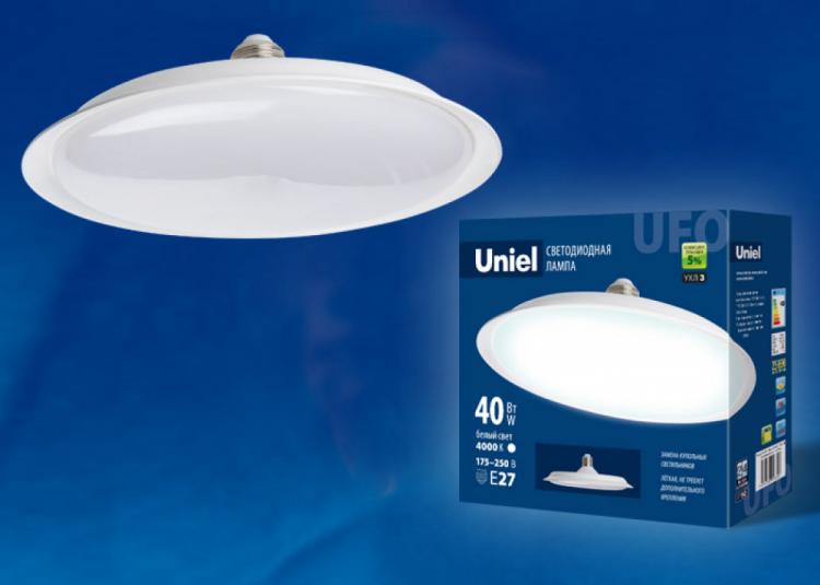 Лампа светодиодная LED-U220-40W PLU01WH форма «UFO» матовая с гарантией 2 года