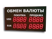 Офисные табло валют 4-х разрядное - купить в Красноярске