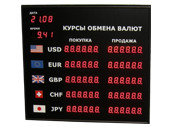 Офисные табло валют 6 разрядов - купить в Красноярске