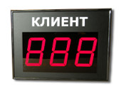 Базовое табло очереди - купить в Красноярске