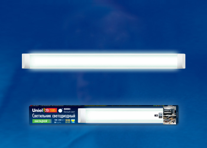 Светильник светодиодный накладной Uniel ULO-CL60-20W SILVER с гарантией 2 года